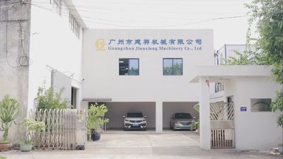 China Guang Zhou Jian Xiang Machinery Co. LTD Company Profile