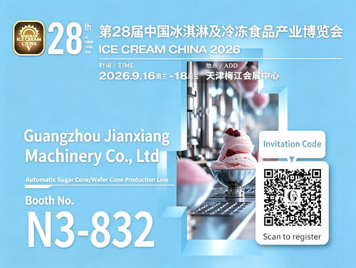 Latest company news about Meet Jianxiang Machinery at ICE CREAM CHINA 2026 – Booth N3-832