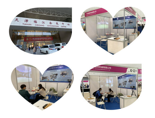 Latest company news about Ice Cream Exhibition