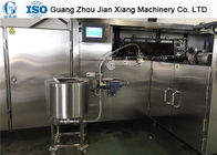 Full Automatic Sugar Cone Making Machine With Length Below 135mm Product Size